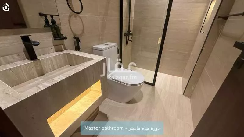 شقة 1 غرف في الربوة، الرياض 7