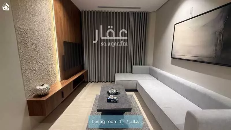 شقة 1 غرف في الربوة، الرياض 3