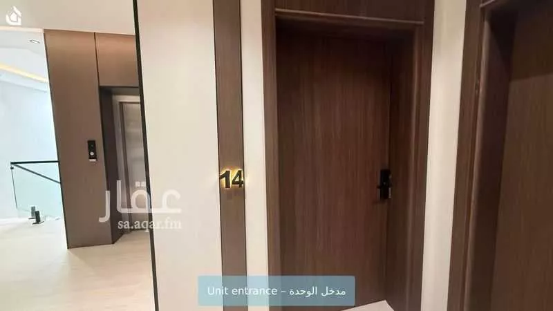 شقة 1 غرف في الربوة، الرياض 2