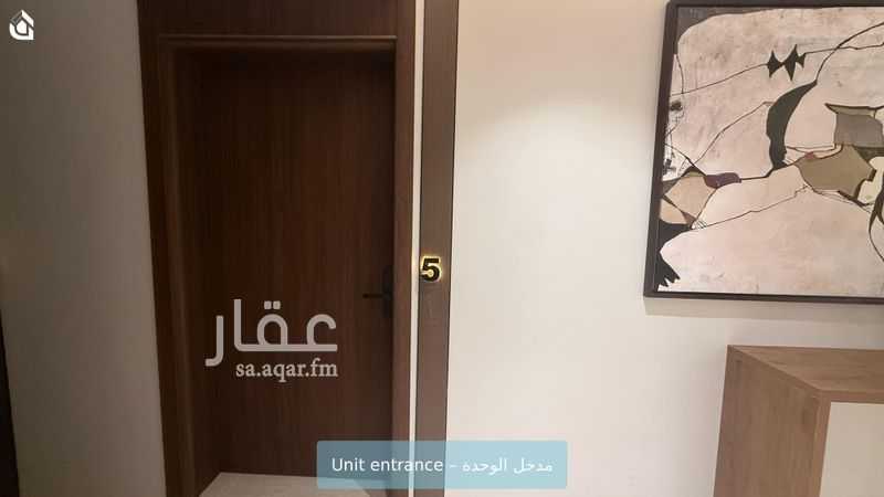 شقة 1 غرف في الربوة، الرياض 3