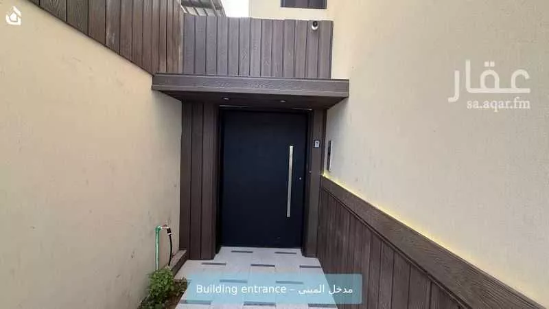 شقة 1 غرف في الربوة، الرياض 2
