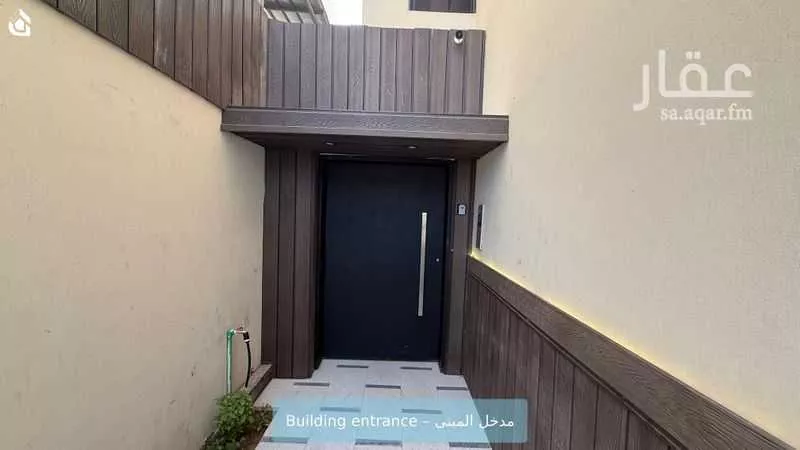 شقة 1 غرف في الربوة، الرياض 2
