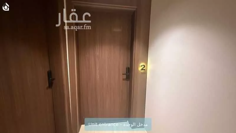 شقة 1 غرف في الربوة، الرياض 3