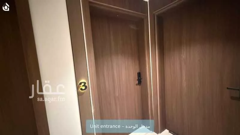 شقة 1 غرف في الربوة، الرياض 3
