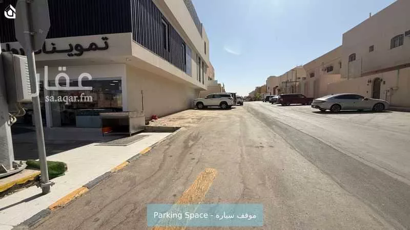 شقة 1 غرف في الربوة، الرياض 13