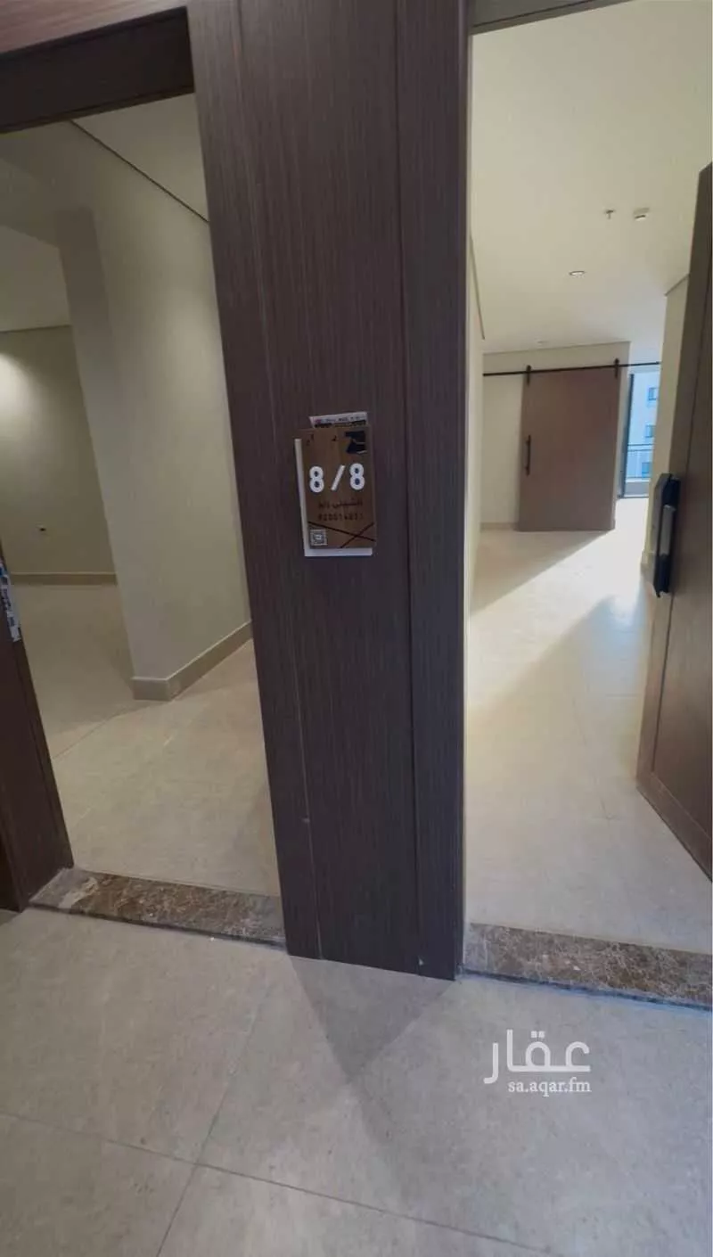 3 bedroom apartment in Al Khour, Eastern Province 2