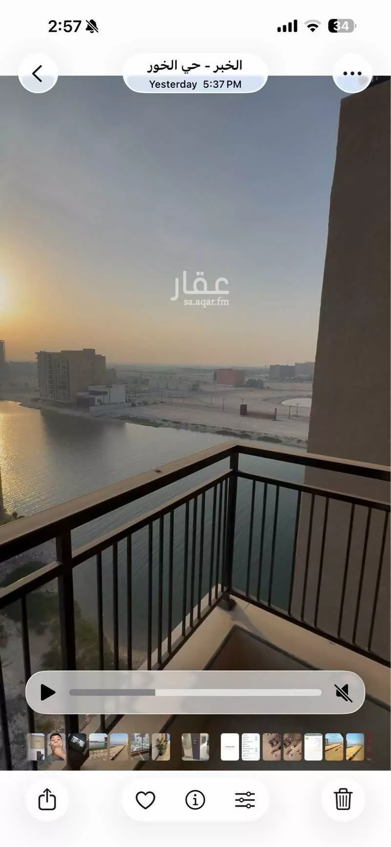 3 bedroom apartment in Al Khour, Eastern Province 7