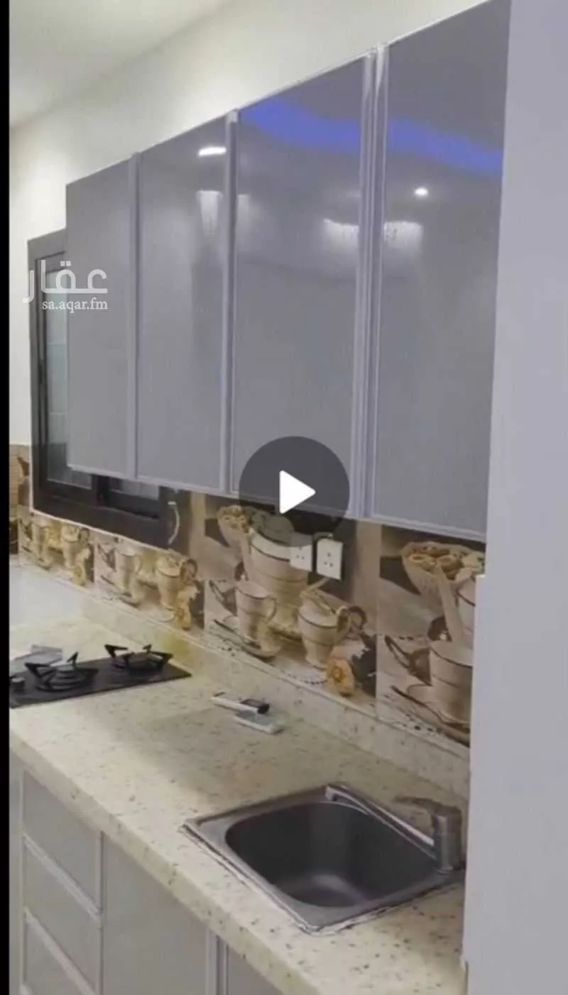 شقة 2 غرف في الريان 7
