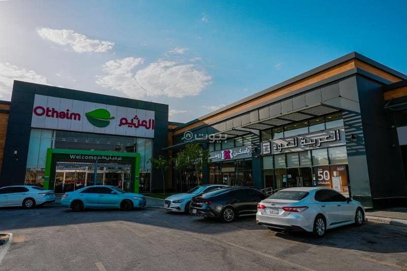 shop in Dirab, Riyadh 3