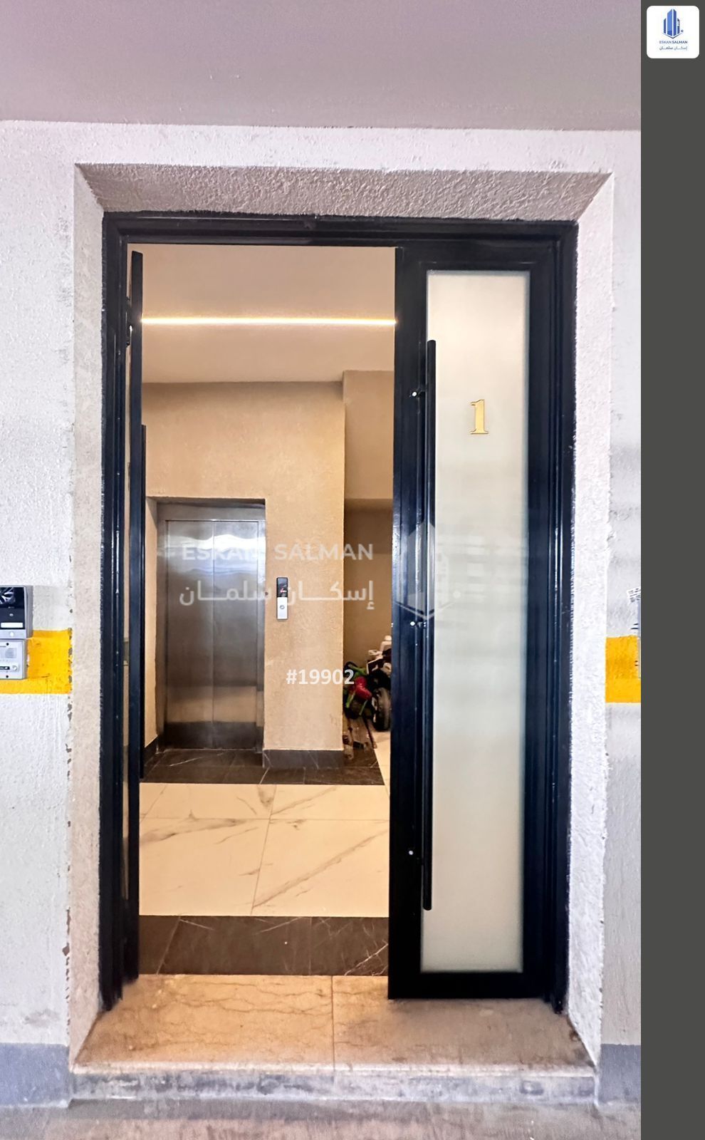 2 bedroom apartment in Muhammed Ibn Saud, Eastern Province 11