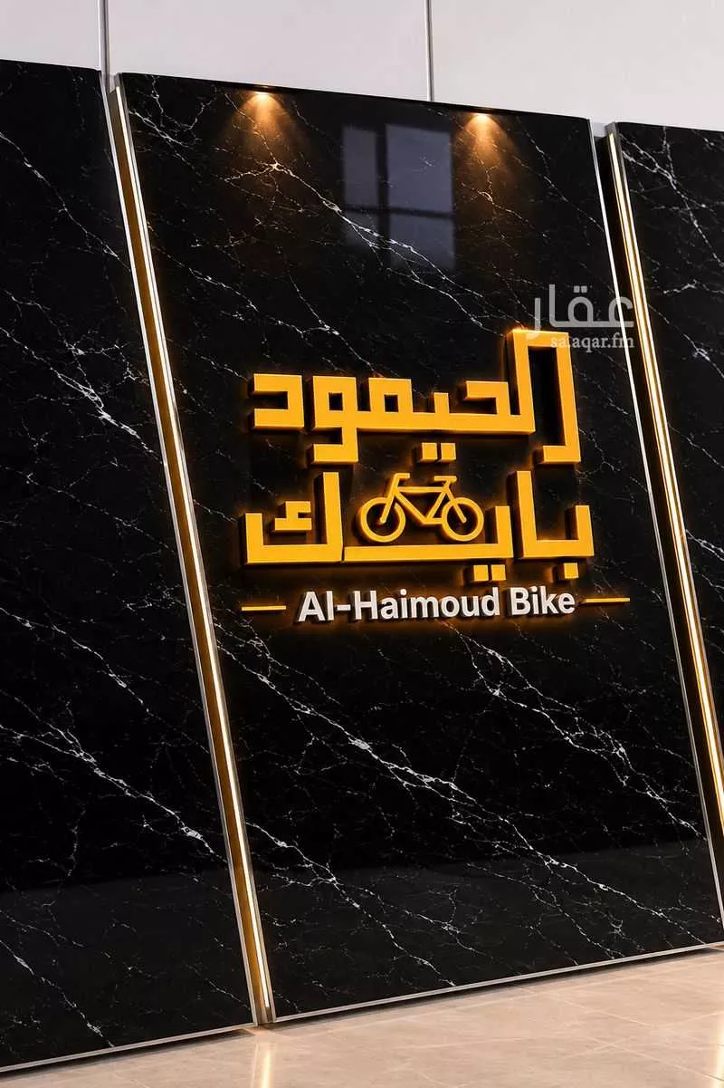 2 bedroom apartment in An Nur, Eastern Province 29