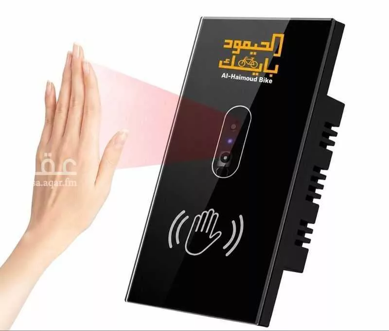 2 bedroom apartment in An Nur, Eastern Province 13