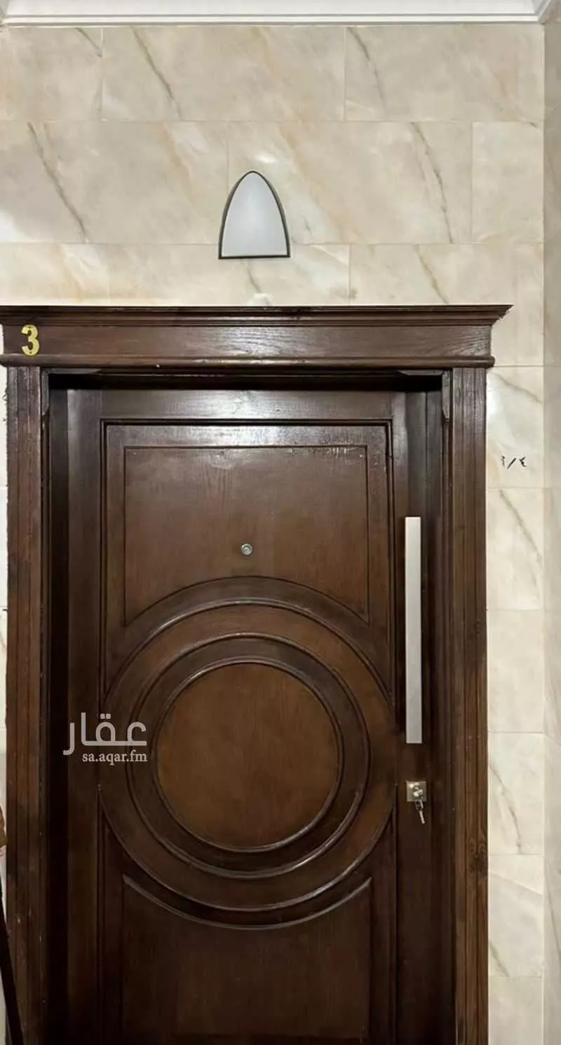 شقة 3 غرف في الريان، جدة 8