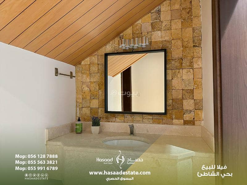 5 bedroom villa in Al Shati, Jeddah 7