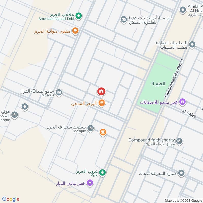 فيلا 4 غرف في الحزم، الرياض 3