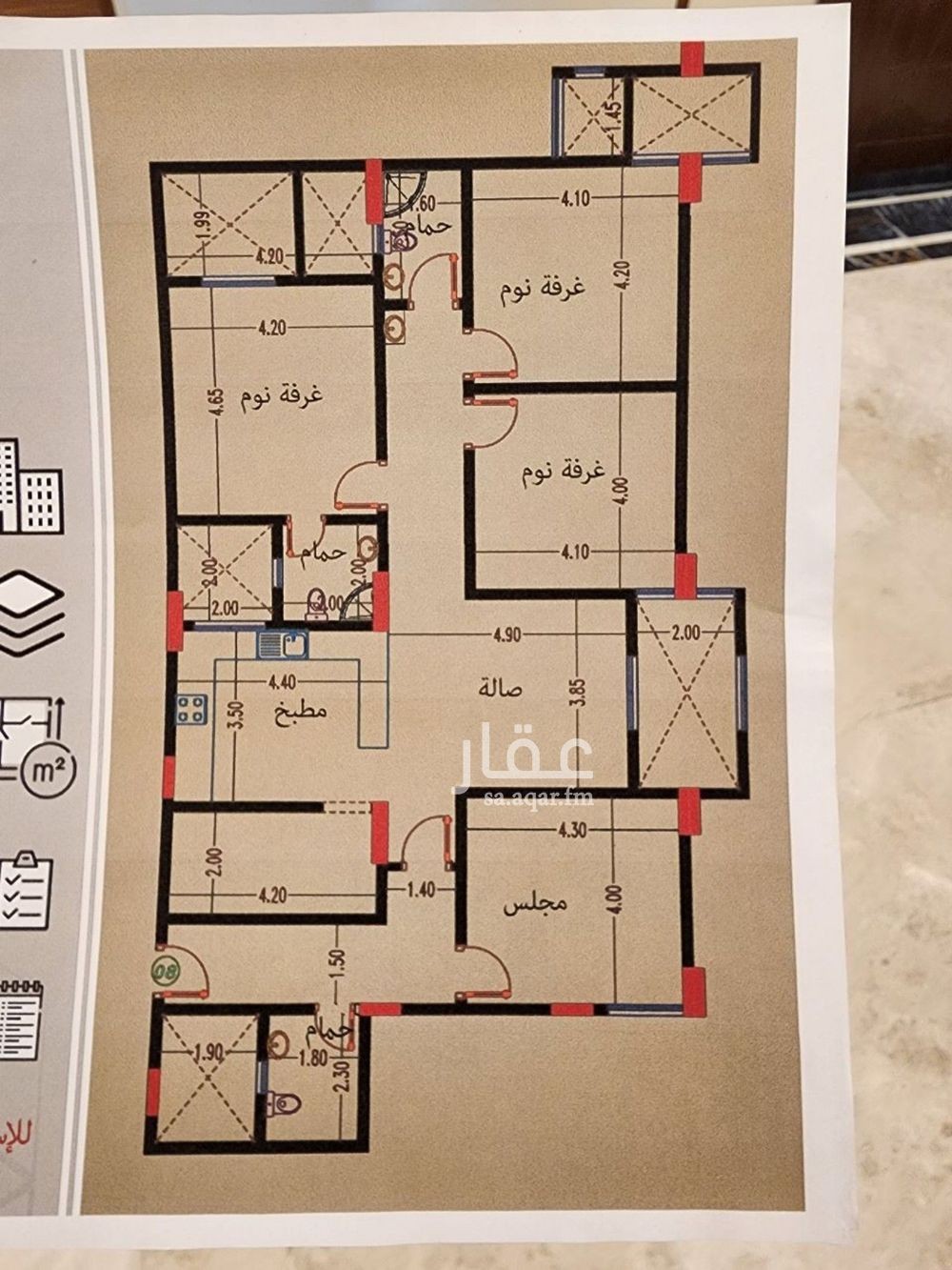 3 bedroom apartment in Al Munsiyah, Riyadh 15
