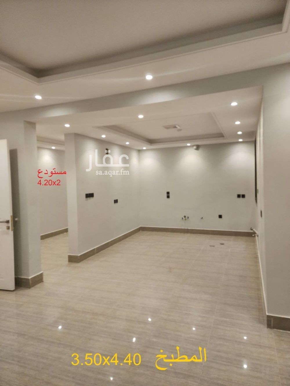 3 bedroom apartment in Al Munsiyah, Riyadh 7