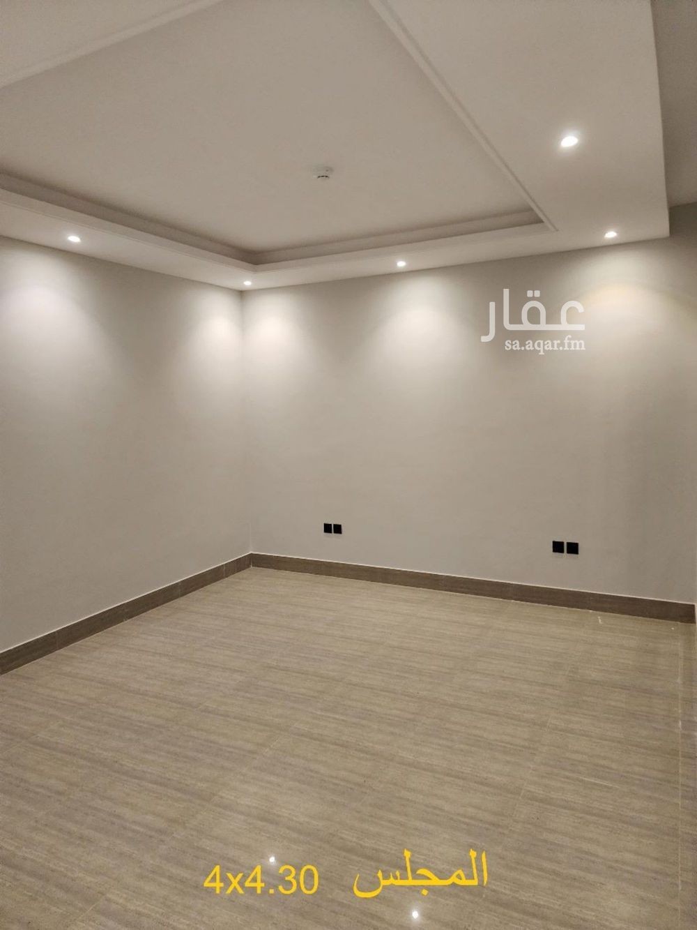 3 bedroom apartment in Al Munsiyah, Riyadh 12