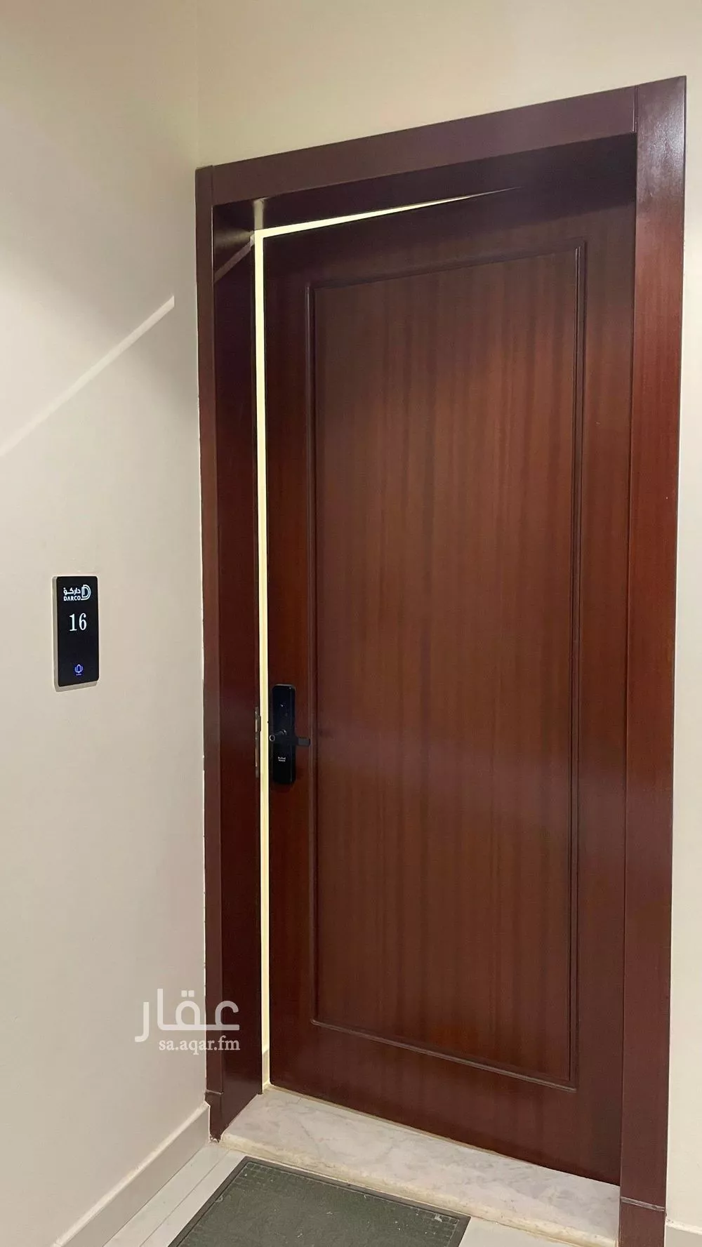 4 bedroom apartment in Tuwaiq, Riyadh 22