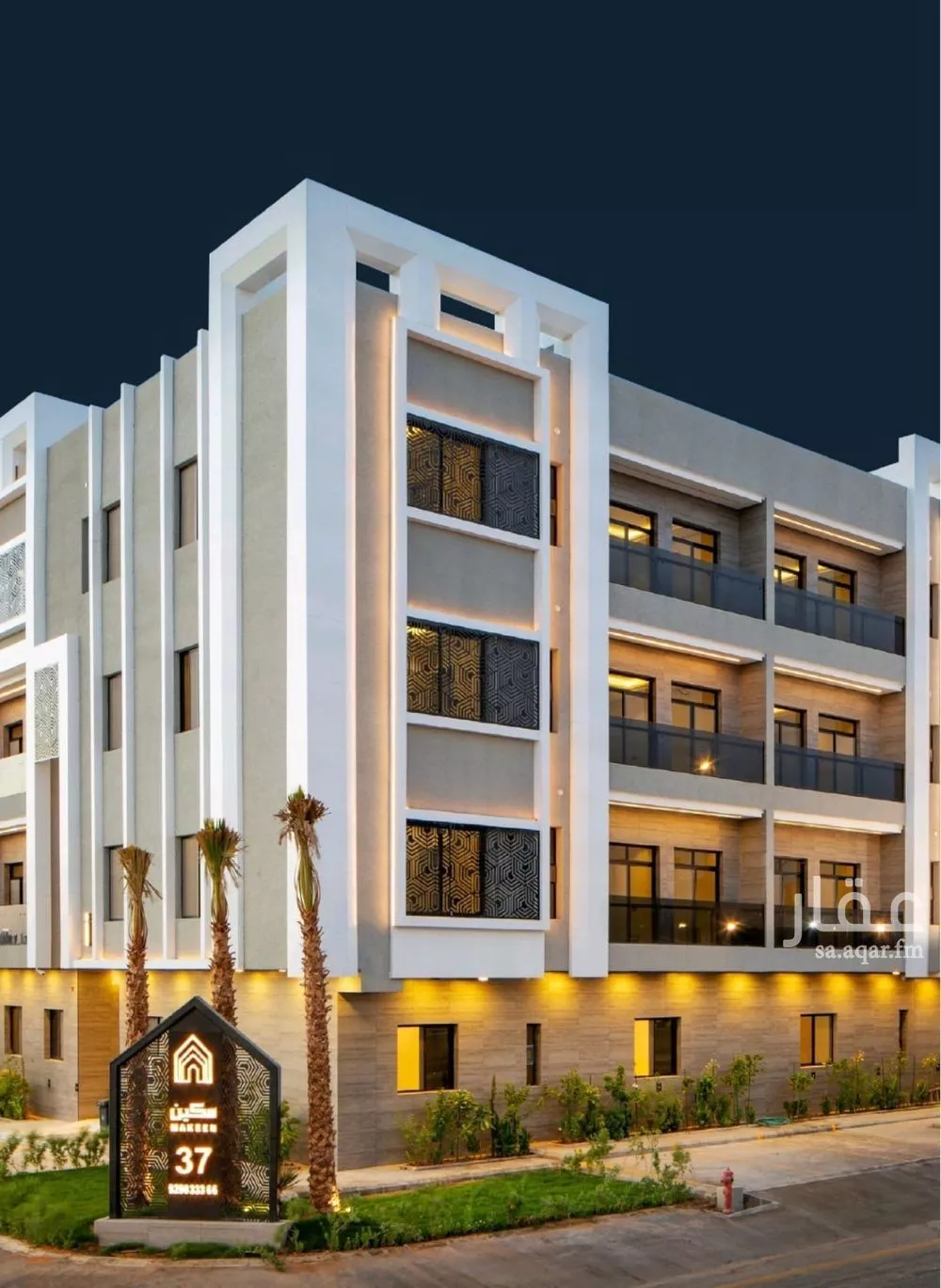 2 bedroom apartment in Al Aridh, Riyadh 14