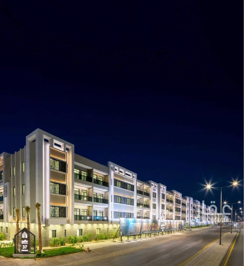 2 bedroom apartment in Al Aridh, Riyadh 13