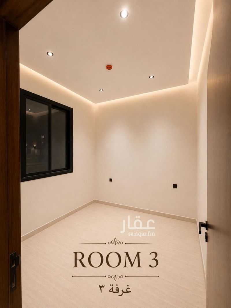 شقة 3 غرف في ظهرة نمار، الرياض 13