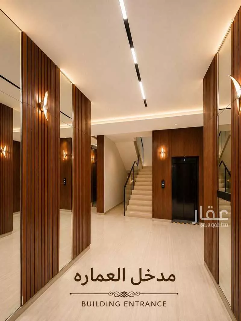 شقة 3 غرف في ظهرة نمار، الرياض 3