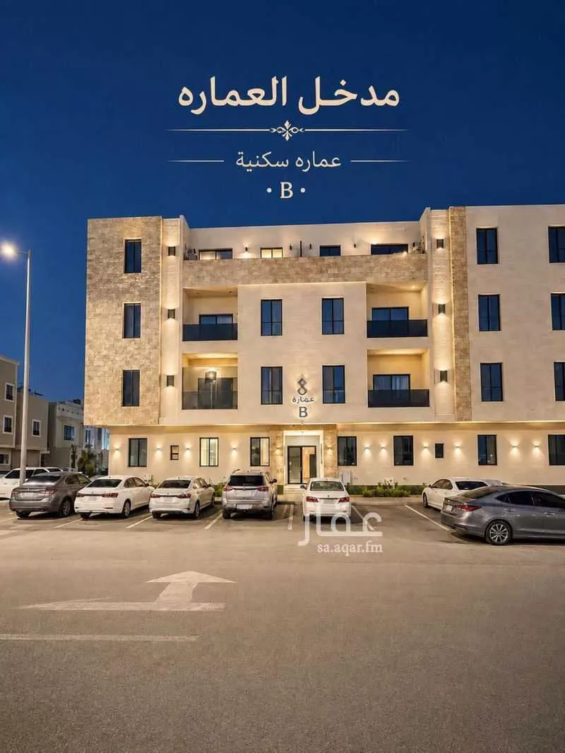 شقة 3 غرف في ظهرة نمار، الرياض 2