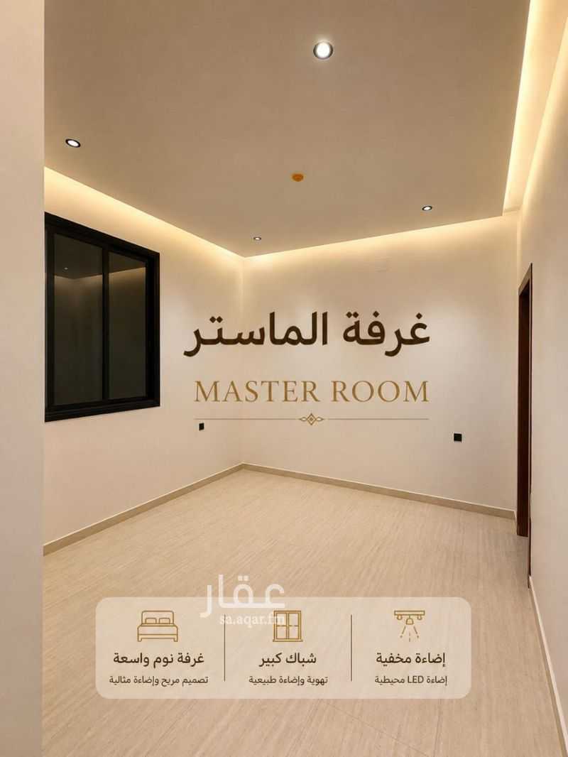 شقة 3 غرف في ظهرة نمار، الرياض 11