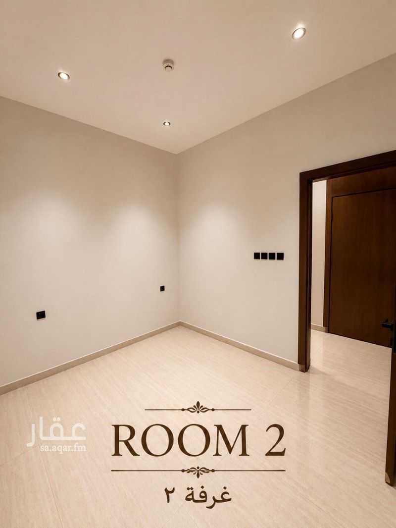 شقة 3 غرف في ظهرة نمار، الرياض 12