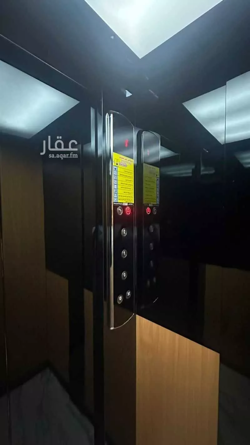 شقة 1 غرف في الصفا، الرياض 15