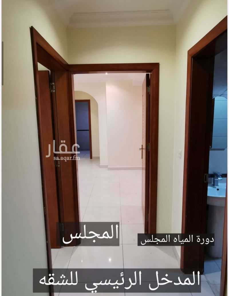 شقة 3 غرف في العليا، الخبر 3