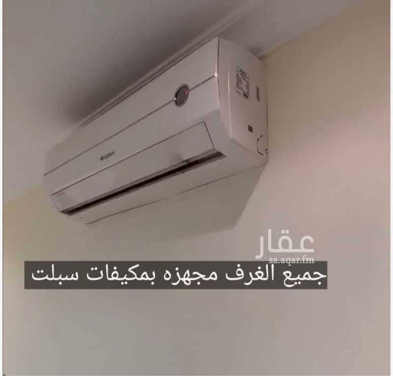 شقة 3 غرف في العليا، الخبر 12