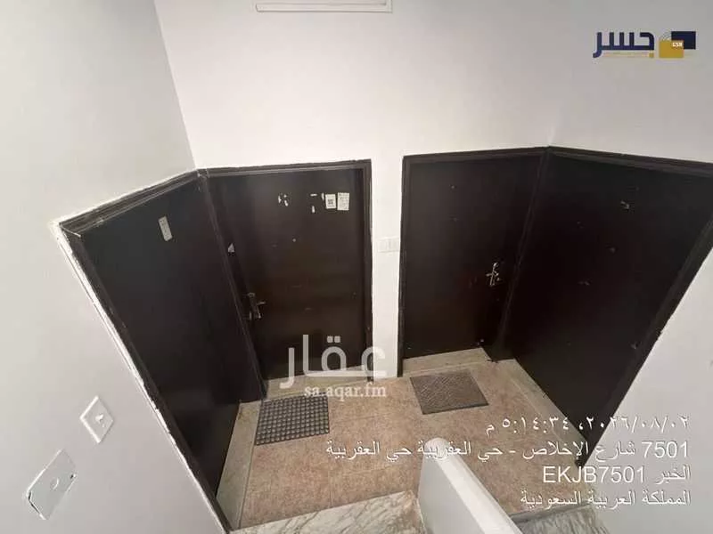 عقار 4 غرف في العقربية، الخبر 7