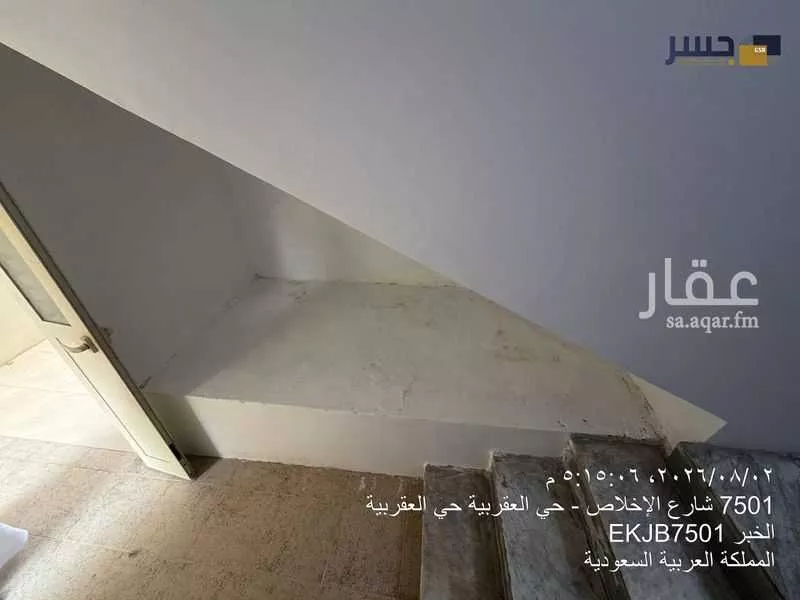 عقار 4 غرف في العقربية، الخبر 2