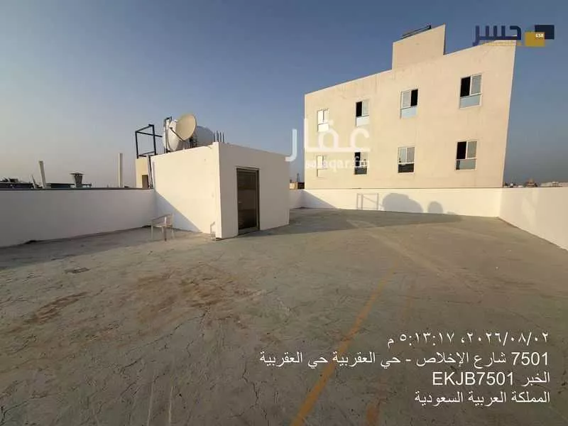 عقار 4 غرف في العقربية، الخبر 6