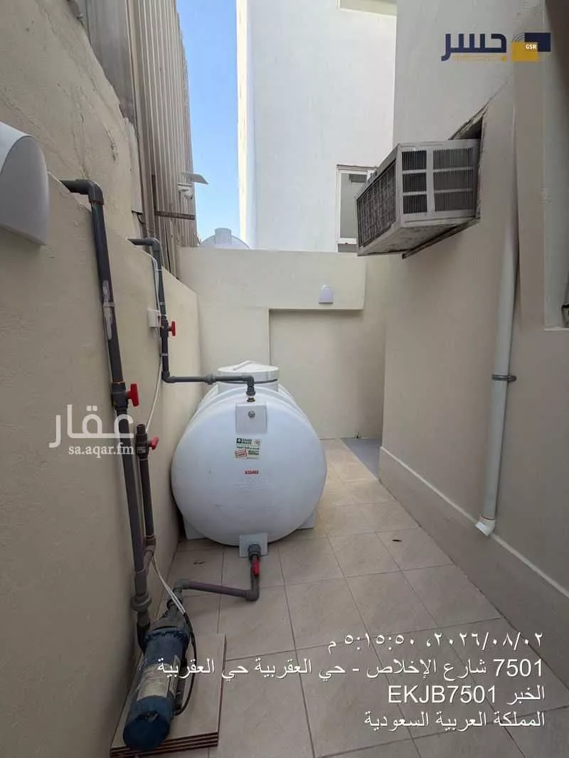 عقار 4 غرف في العقربية، الخبر 3