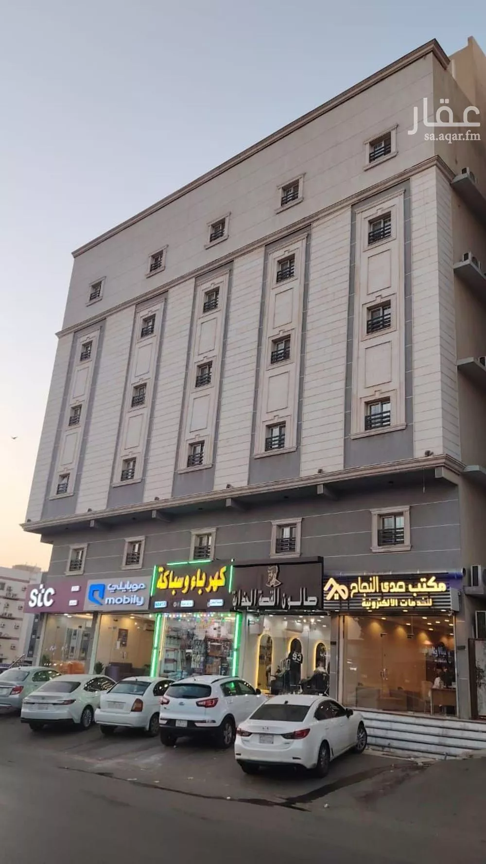 1 bedroom apartment in Muraykh 14