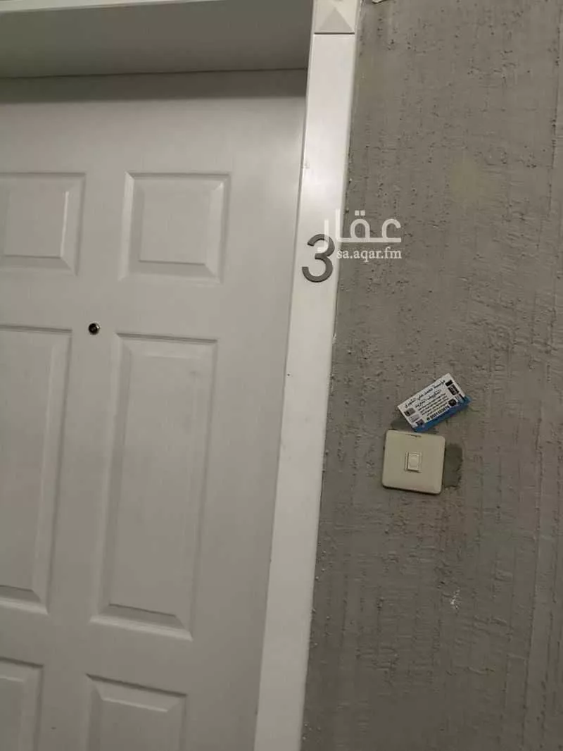 3 bedroom apartment in Ash Shulah, Eastern Province 7