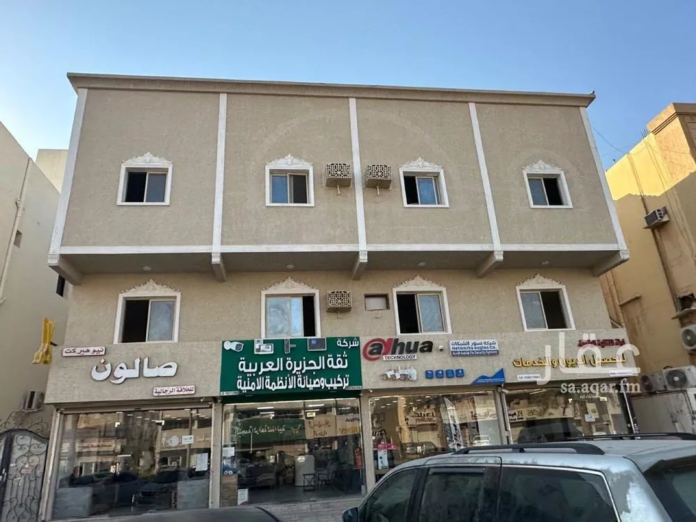 شقة في احد