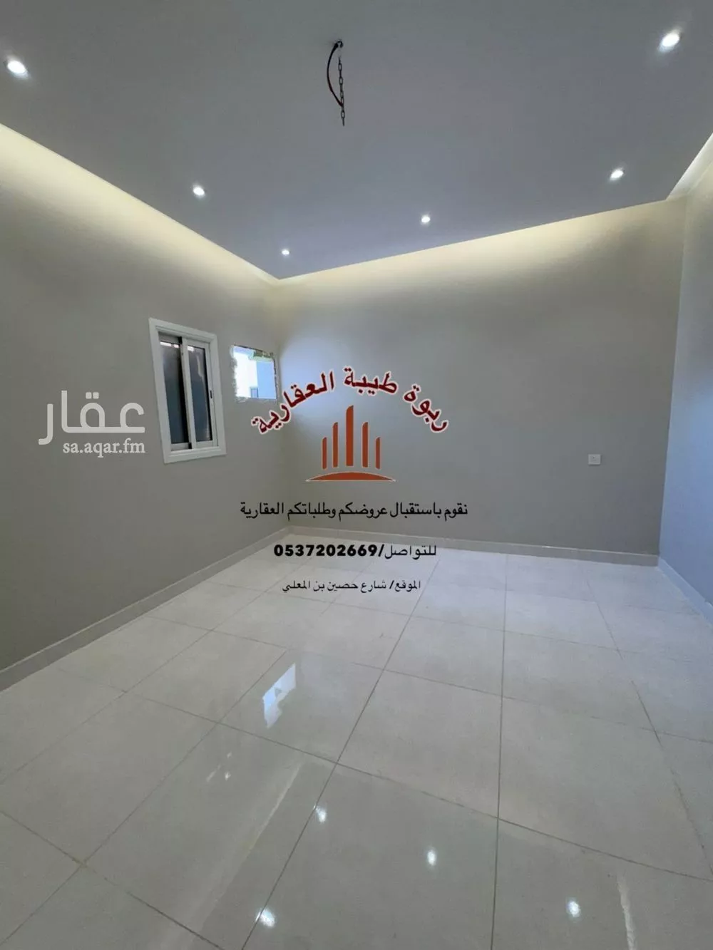 شقة 4 غرف في شوران، المدينة المنورة 5