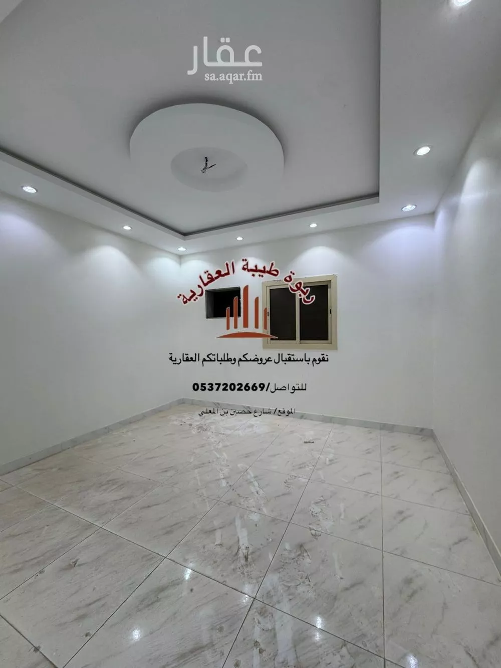 شقة في خاخ