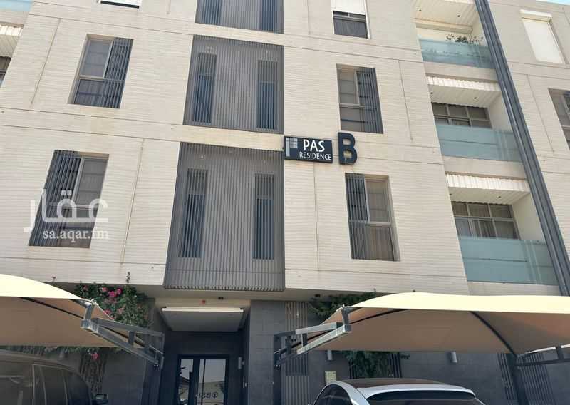 3 bedroom apartment in Al Munsiyah, Riyadh 7