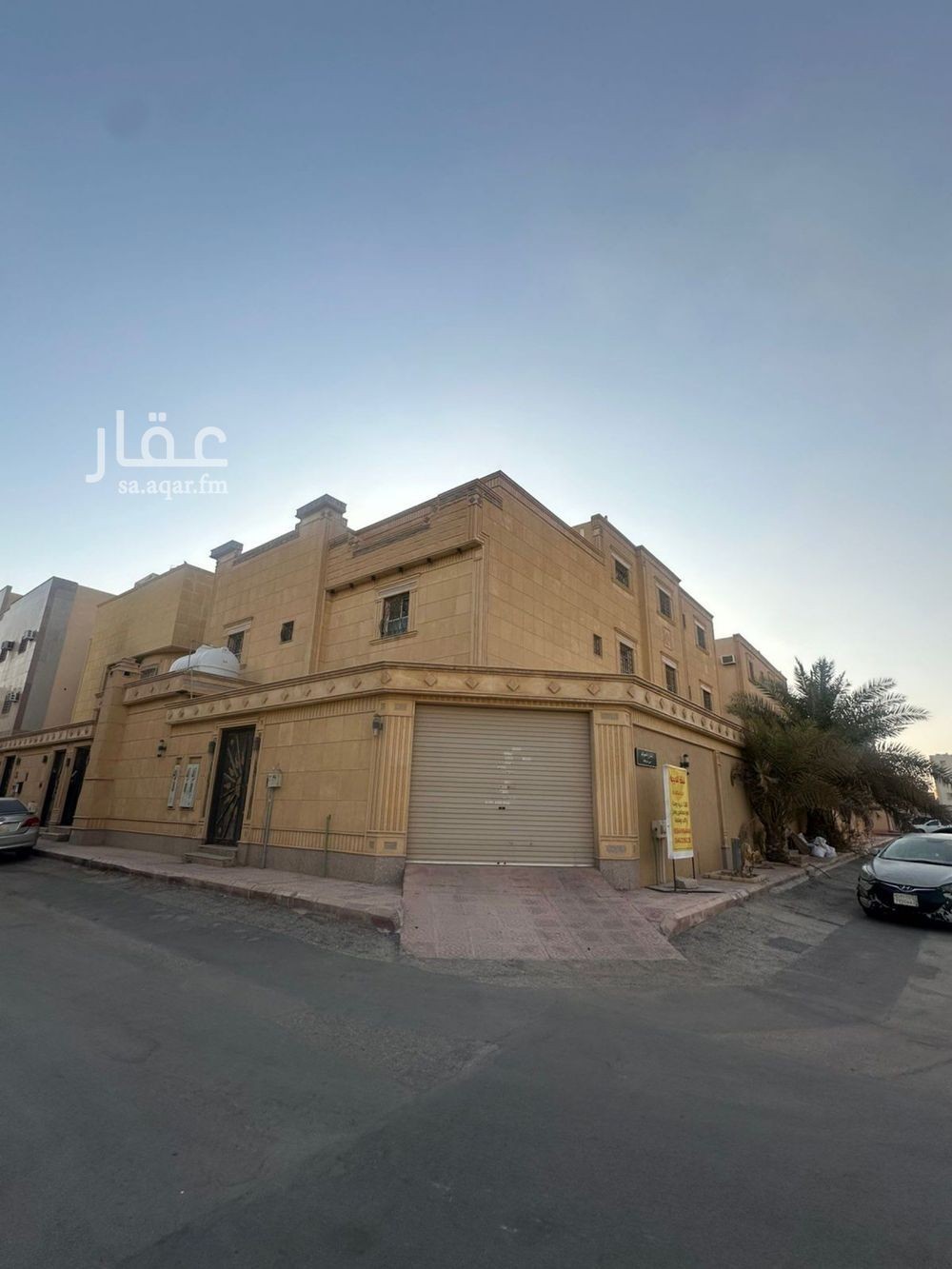 3 bedroom villa in Granada, Riyadh