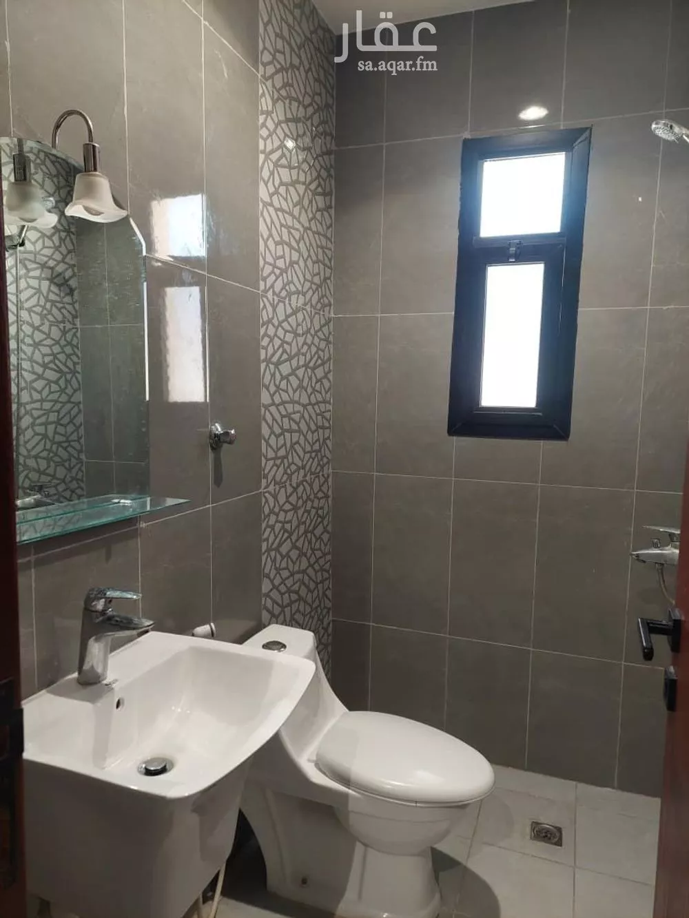 1 bedroom apartment in Al Safa 2
