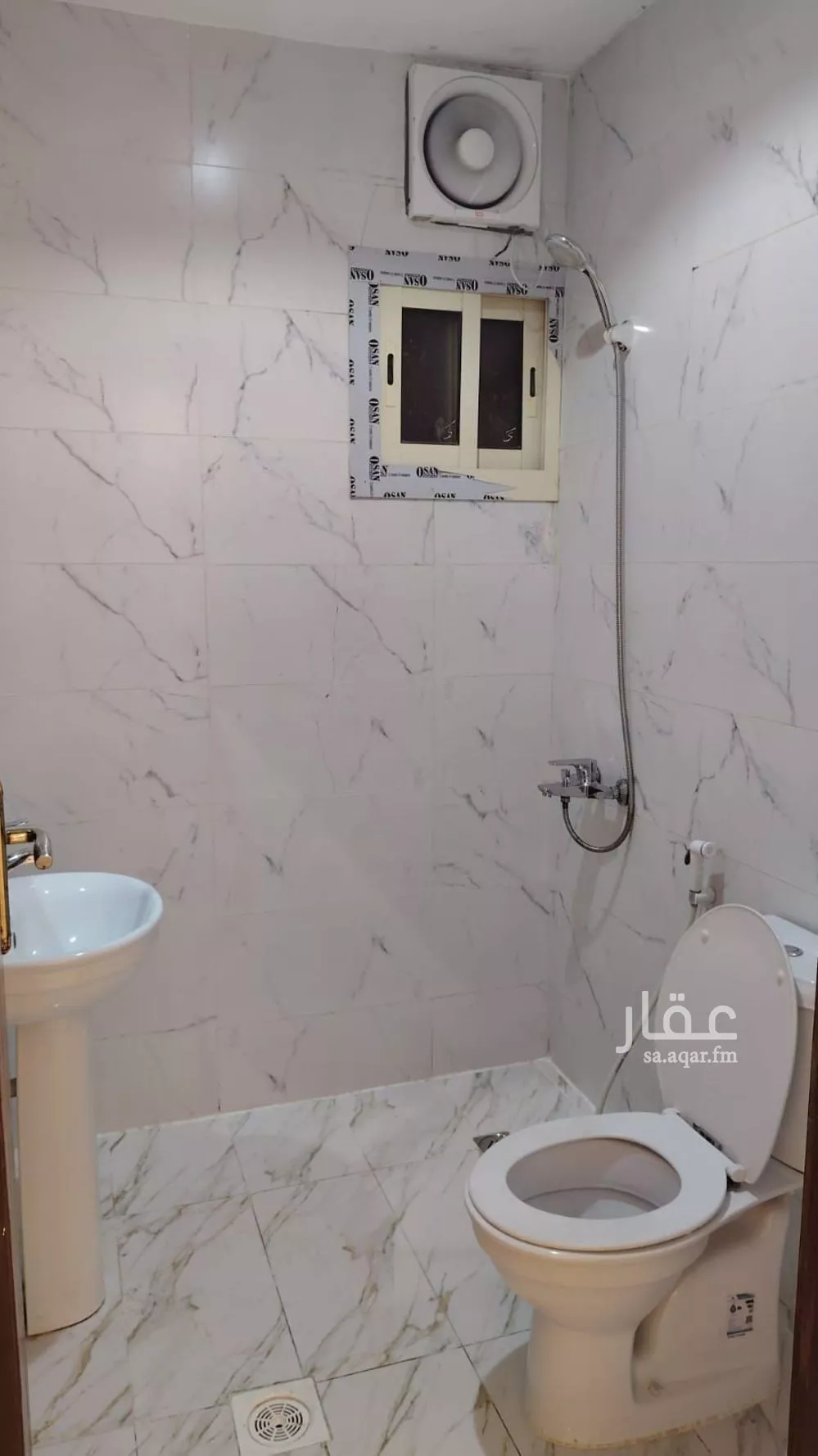 شقة 1 غرف في مريخ 13