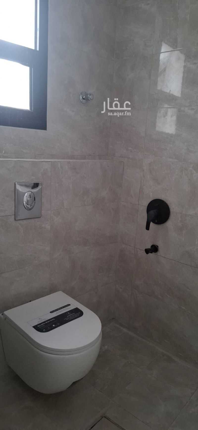 7 bedroom building in Al Sharafiyah, Riyadh 9