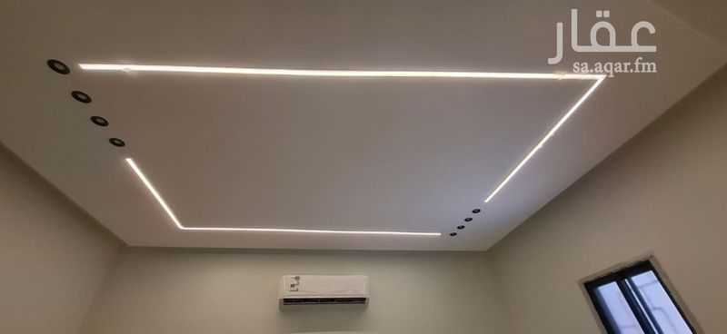 7 bedroom building in Al Sharafiyah, Riyadh 12