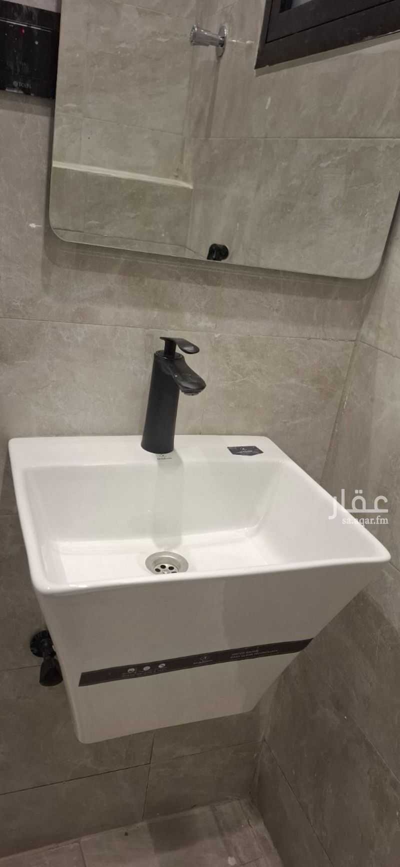 7 bedroom building in Al Sharafiyah, Riyadh 18