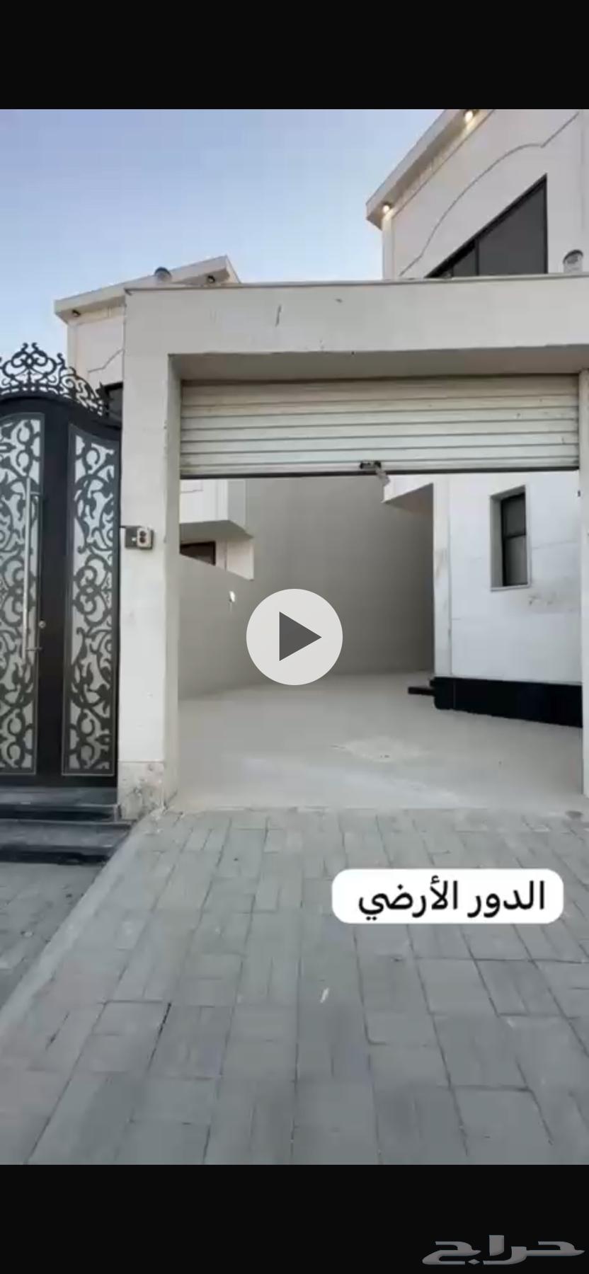 فيلا 3 غرف في إشبيلية، الجبيل 2